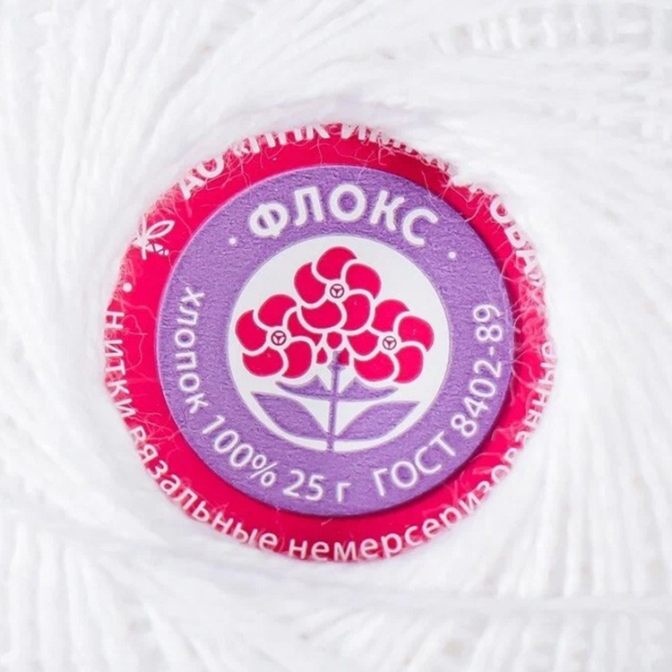 Пряжа ПНК им.Кирова Флокс (0101), белоснежный, 5 шт. по 25 г — картинка 5