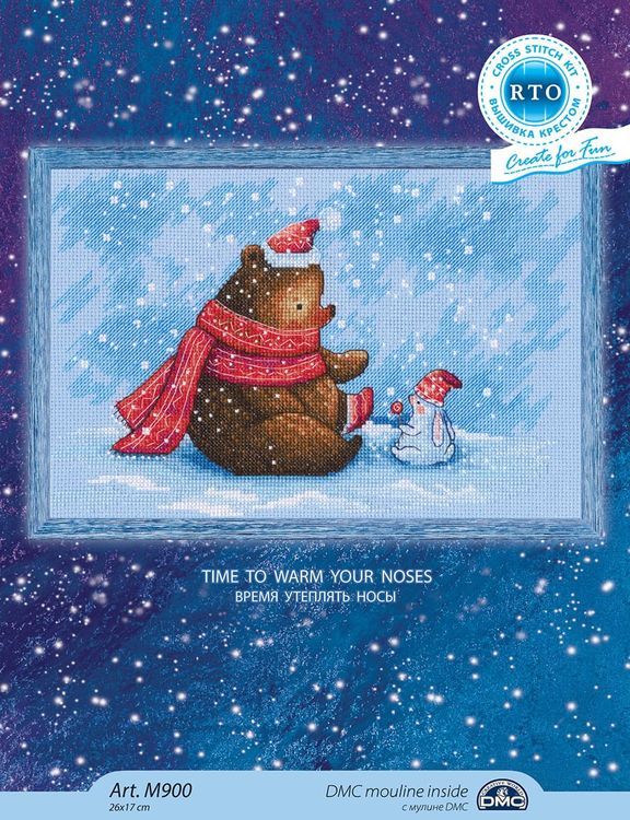 Набор для вышивания «Время утеплять носы», РТО — картинка 2