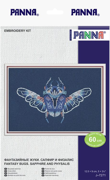 Набор для вышивания «Фантазийные жуки. Сапфир и физалис» — картинка 4