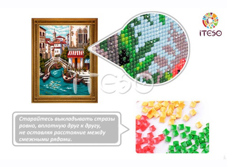 Алмазная вышивка «Букет пионов» — картинка 6