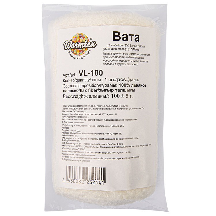Вата 100% лён 100 г ± 5 г белая, Warmtex — картинка 2