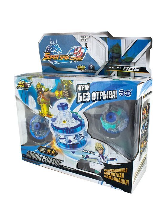 Стартовый набор Super Spin Combo Aurora Pegasus — картинка 2