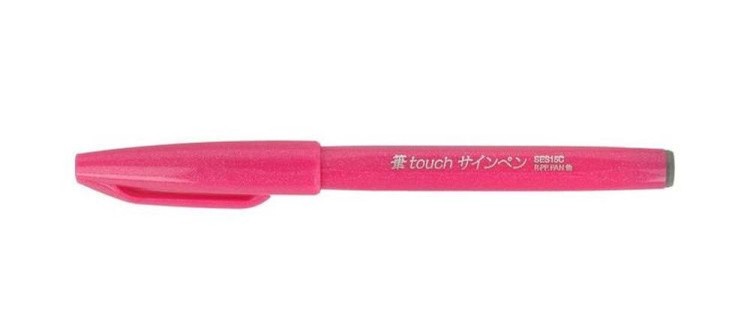 Фломастер-кисть Brush Sign Pen, 2 мм, цвет: розовый, Pentel
