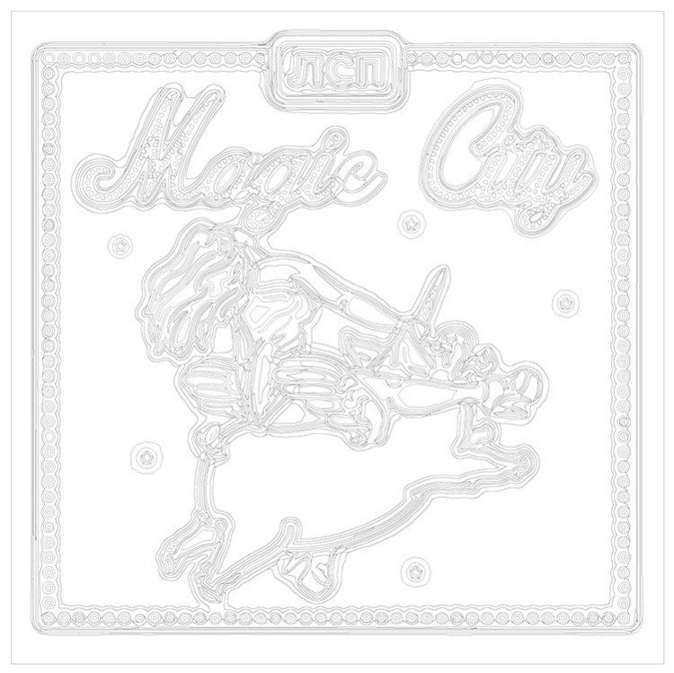 Картина по номерам «Рэпер ЛСП LSP: Альбом Magic City» — картинка 3