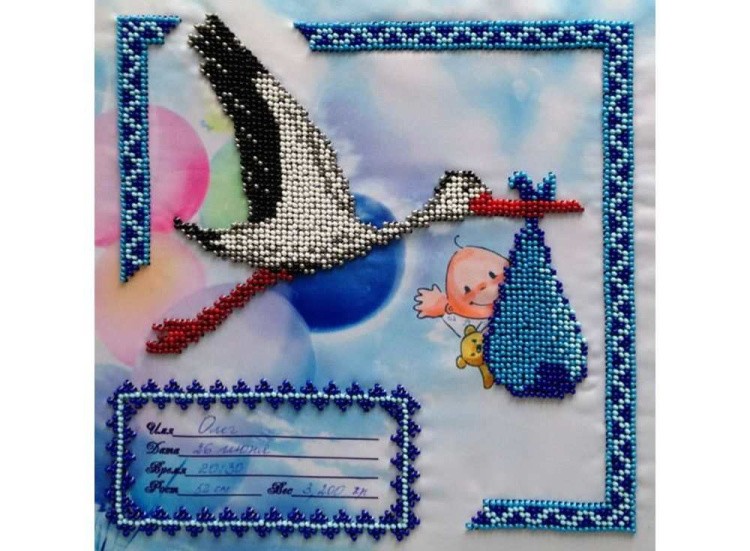 Cхема для вышивки бисером ДАНА-1165 Метрика для девочки