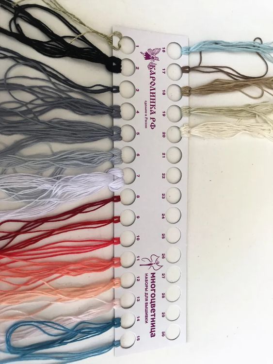 Набор для вышивания «В ритме танца» — картинка 3