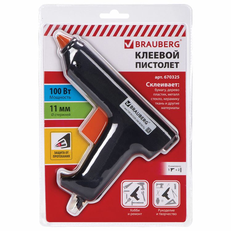 Клеевой пистолет 100 Вт, для стержня 11 мм, Brauberg — картинка 7