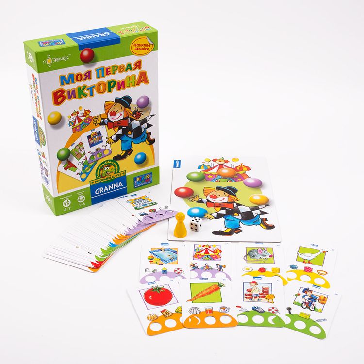 Настольная игра «Моя первая викторина» — картинка 2