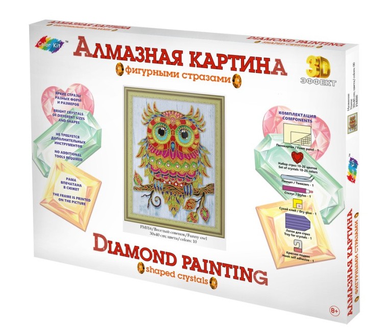 Алмазная вышивка 5D «Веселый совенок» — картинка 4