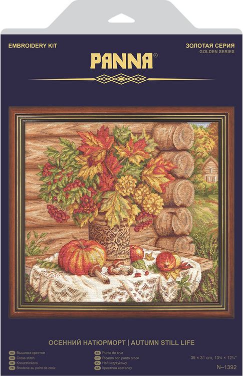 Набор для вышивания «Осенний натюрморт» — картинка 2