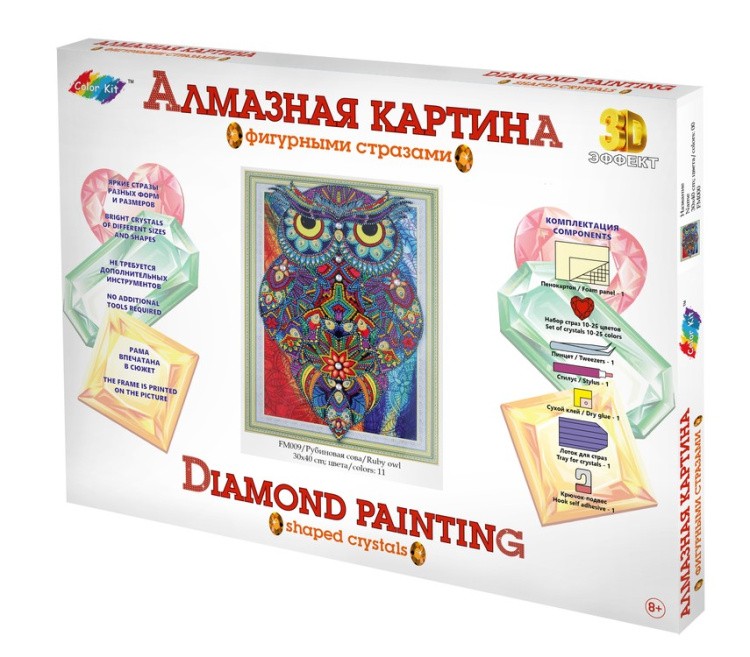 Алмазная вышивка 5D «Рубиновая сова» — картинка 2