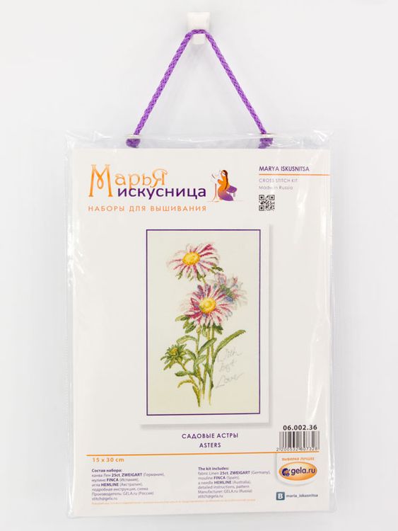 Набор для вышивания «Садовые астры» — картинка 2