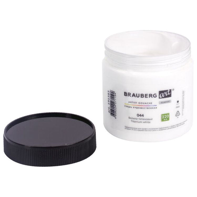 Гуашь художественная Brauberg ART CLASSIC, баночка 220 мл, белила титановые — картинка 3