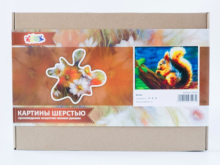 Картина шерстью «Белка» — картинка 5