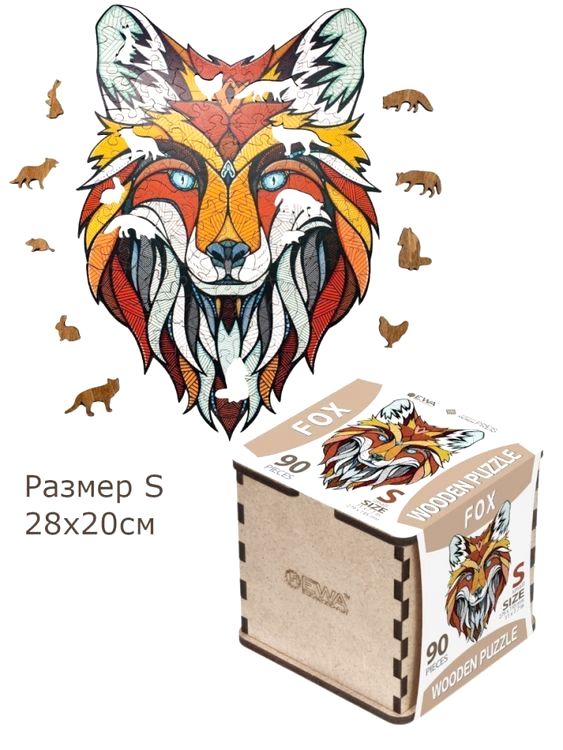 Деревянные фигурные пазлы «Хитрый Лис», Eco Wood Art — картинка 5