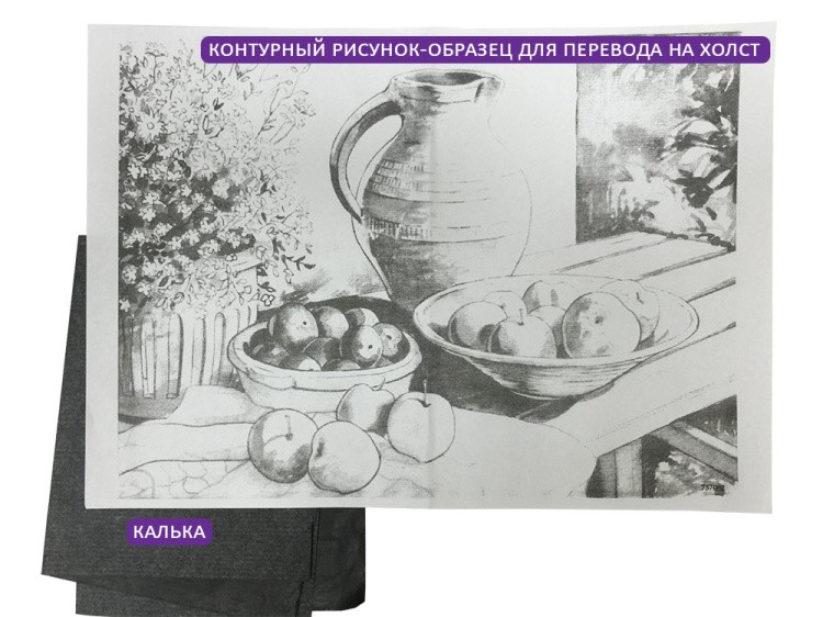 Картина маслом по контурам «Маковое поле» — картинка 3