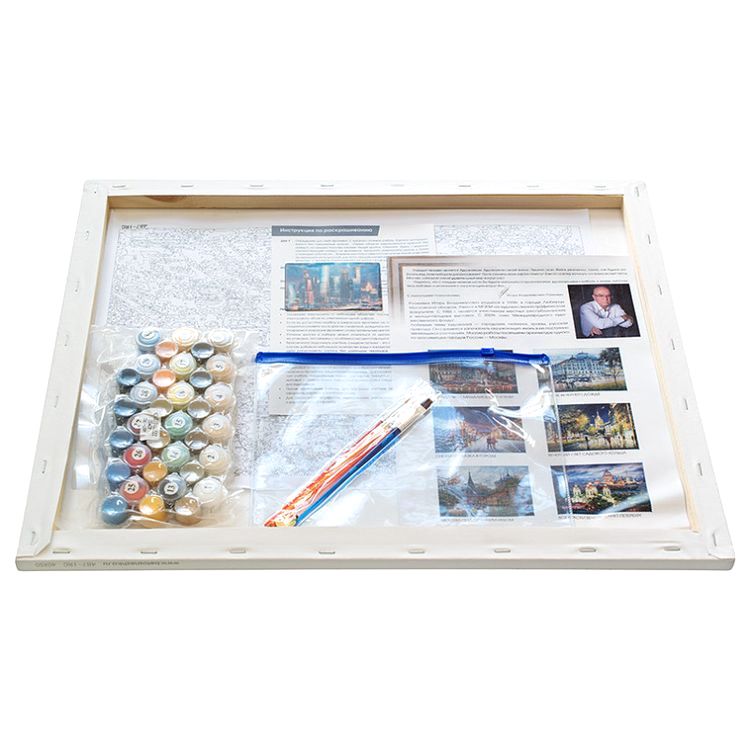 Картина по номерам «Вечерний свет Садового кольца» — картинка 3