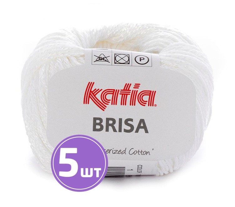 Пряжа Katia Brisa (1), ультрабелый, 5 шт. по 50 г