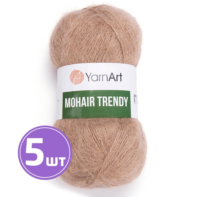 Пряжа YarnArt Mohair trendy (Мохер тренди) (116), бежевый, 5 шт. по 100 г