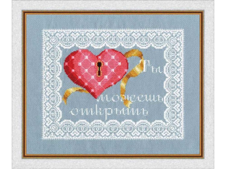 Набор для вышивания «Мое сердце» — картинка 2