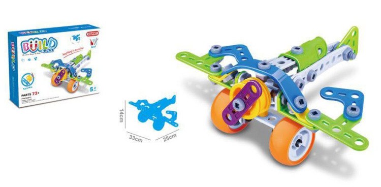 Транспортный конструктор Hanye «Самолет» — картинка 2