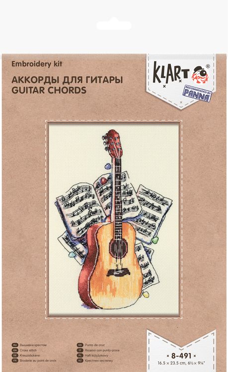 Набор для вышивания «Аккорды для гитары» — картинка 7