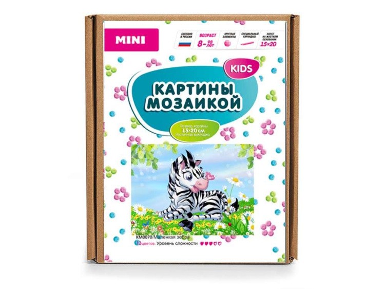 Алмазная вышивка-открытка «Маленькая зебра» — картинка 5