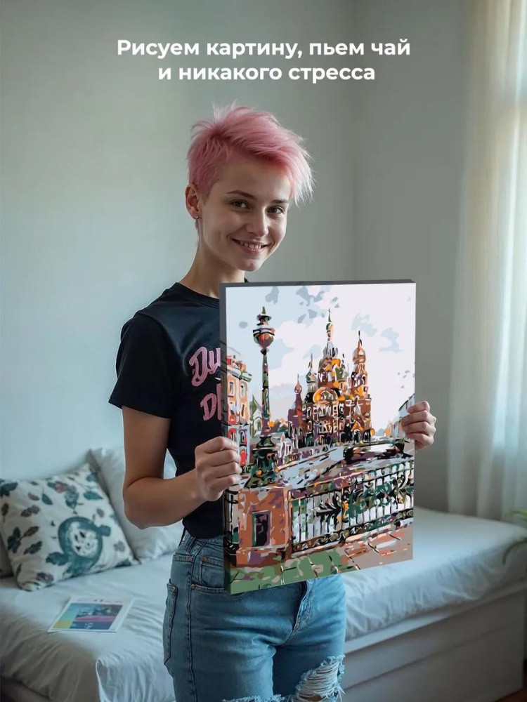 Картина по номерам «Петербургские каналы» — картинка 7