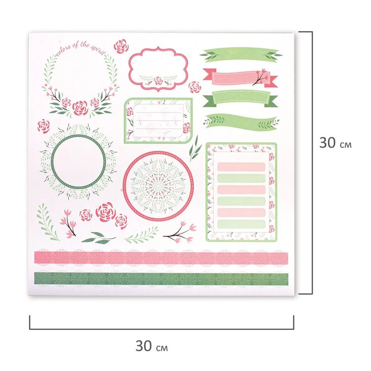 Бумага для скрапбукинга 30х30 см «Нежность природы», 12 дизайнов — картинка 8