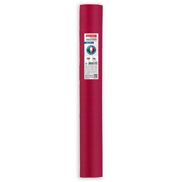 Бумага гофрированная Fiore 180 г/м2, коричневая (568), 50х250 см, Brauberg — картинка 4