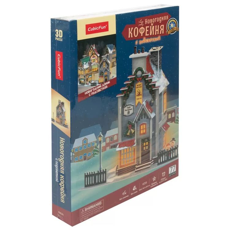 3D-пазл CubicFun «Новогодняя кофейня» с LED-подсветкой — картинка 3