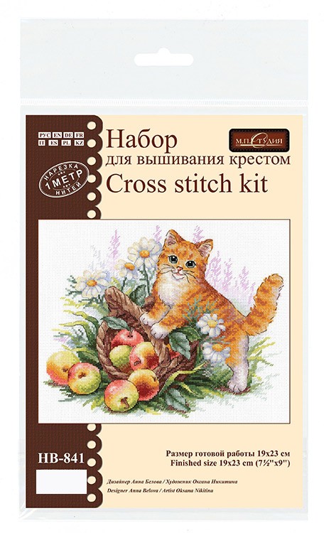 Набор для вышивания «Рыжий садовод» — картинка 6