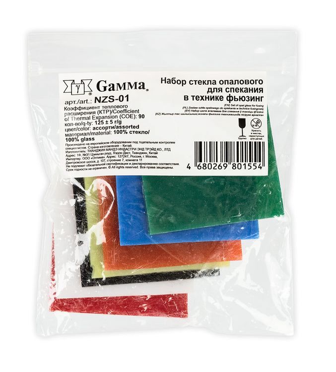 Набор стекла опалового, 125 г, Gamma — картинка 2