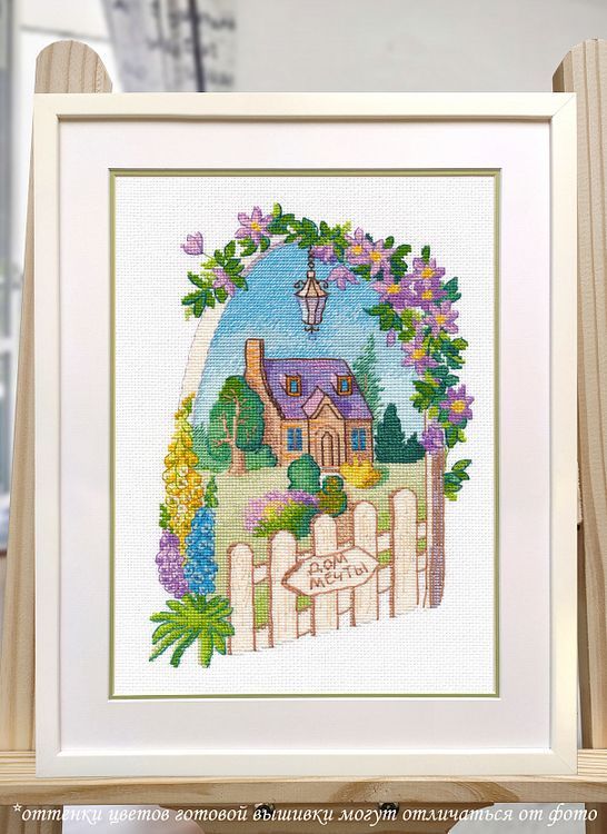 Набор для вышивания «Летнее настроение» — картинка 2