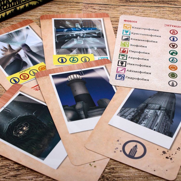 Ролевая настольная игра «Лечебница доктора Смолля» — картинка 10