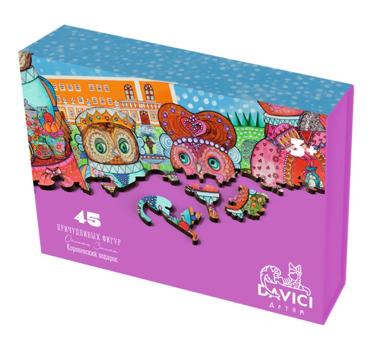 Деревянные пазлы DAVICI «Королевский подарок» — картинка 9