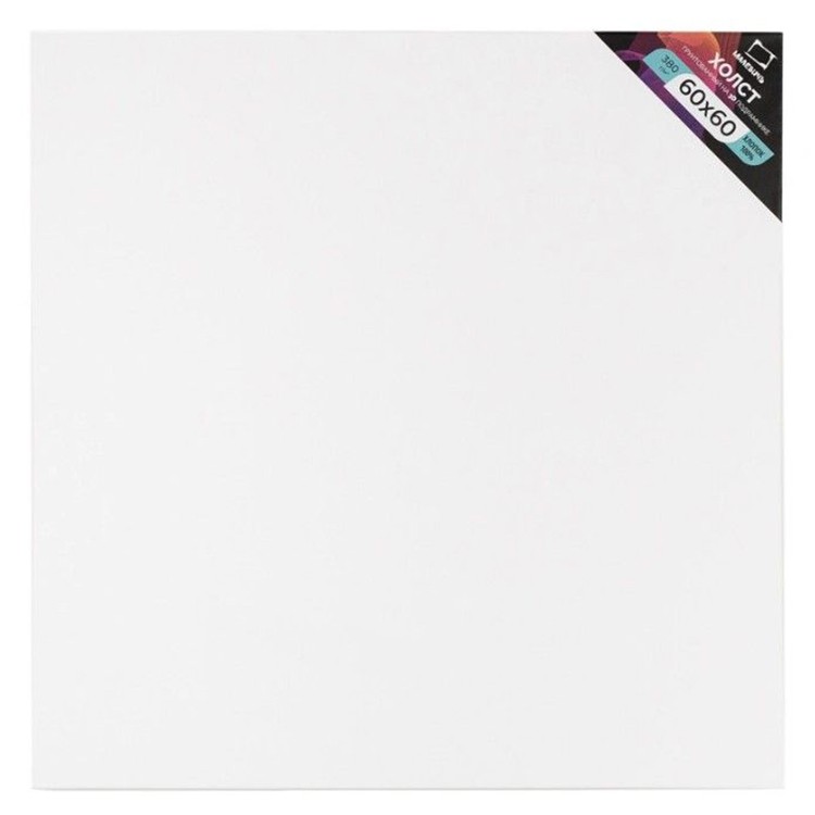 Холст на подрамнике 3D Малевичъ, хлопок 380 г/кв.м, 60x60 см — картинка 2