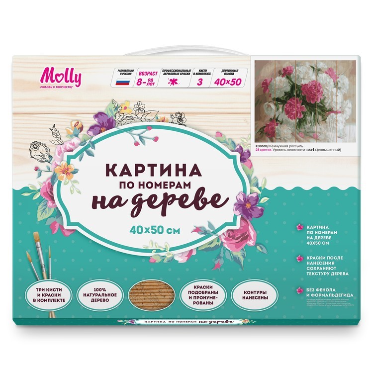 Картина по номерам по дереву Molly «Жемчужная россыпь» — картинка 5