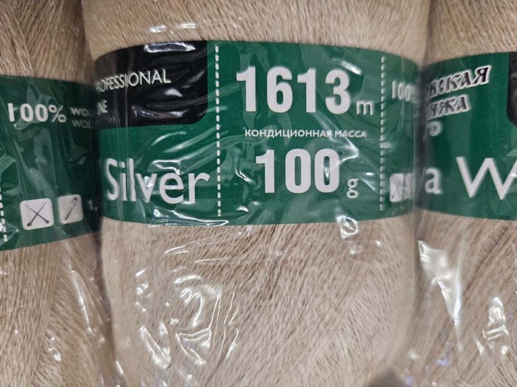 Пряжа Семеновская Lidiya W silver (151216), бледный хаки, 5 шт. по 100 г — картинка 4