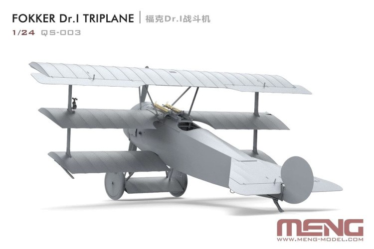 Сборная модель «Самолет Fokker Dr. I Triplane», MENG — картинка 4