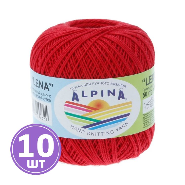Пряжа Alpina LENA (46), красный, 10 шт. по 50 г