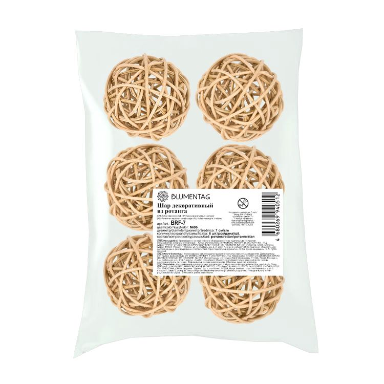 Шар декоративный из ротанга d 7 см, 6 шт., цвет: №06 бежевый, Blumentag — картинка 2