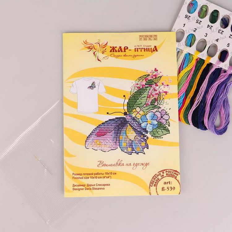 Набор для вышивания «Времена года. Осень. Магниты» — картинка 3