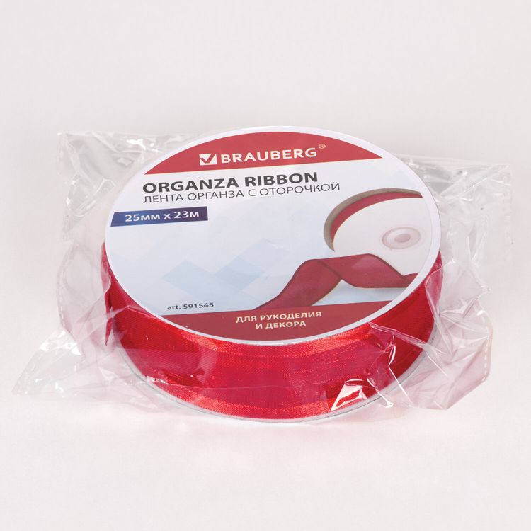 Лента органза красная с оторочкой, ширина 25 мм, длина 23 м, Brauberg — картинка 4