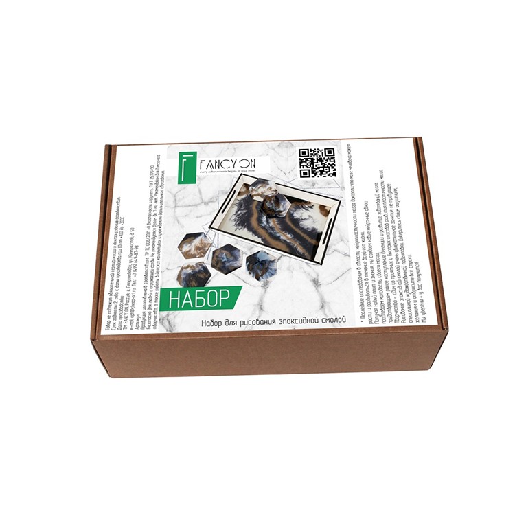 Набор для рисования эпоксидной смолой «Поднос Мустанг», подарочная упаковка, FancyOn — картинка 4