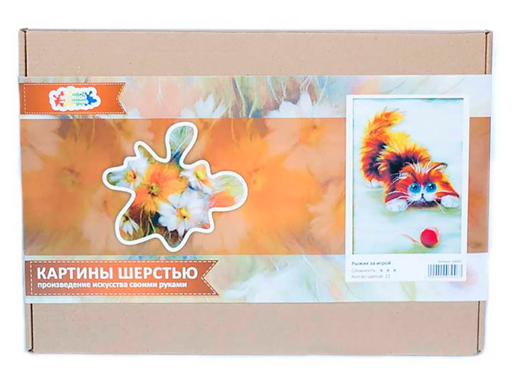 Картина шерстью «Рыжик за игрой» — картинка 5