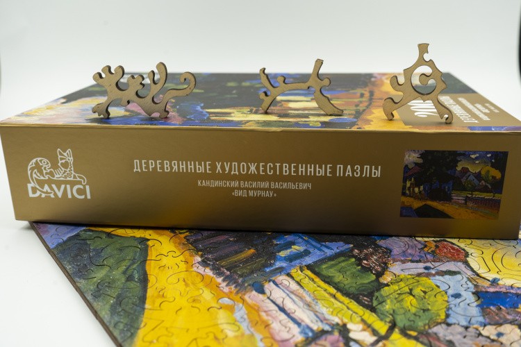 Деревянные пазлы DAVICI «Вид Мурнау» В.В.Кандинского — картинка 6