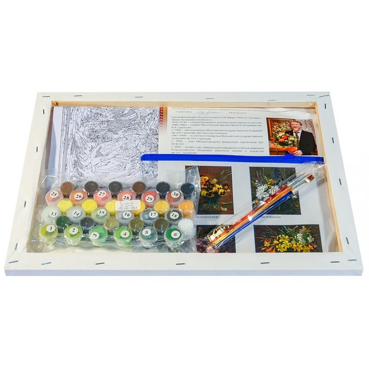 Картина по номерам «Золотая лилия» — картинка 3