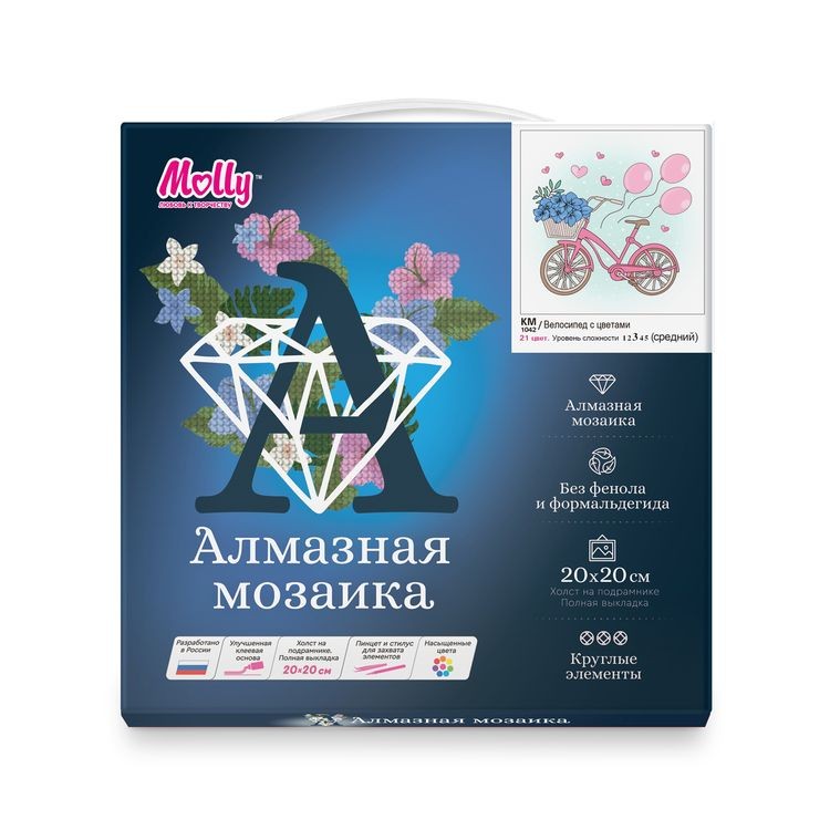 Алмазная вышивка «Велосипед с цветами» — картинка 4