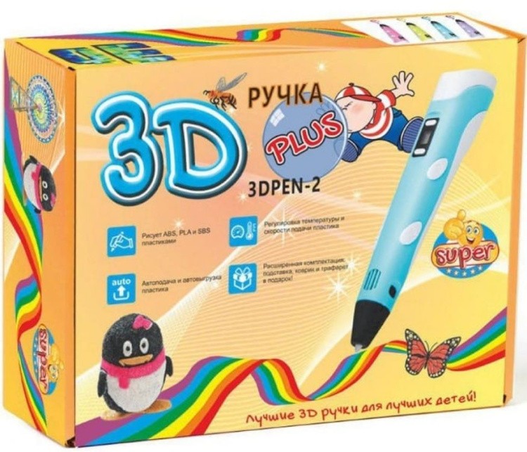 3D ручка SUPER 3D PEN-2 PLUS (трафареты+коврик), сиреневый — картинка 3